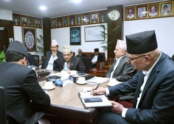 विकासशील राष्ट्रमा स्तरोन्नति भएपछिको तयारीबारे अर्थ मन्त्रालयले थाल्यो गृहकार्य