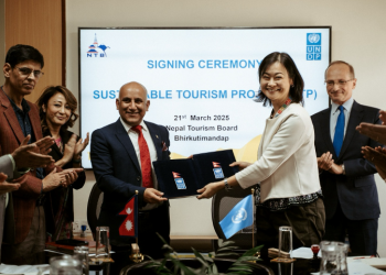 ‘दिगो पर्यटन परियोजना’ का लागि पर्यटन बोर्ड र ‘युएनडिपी’बीच सम्झौता   