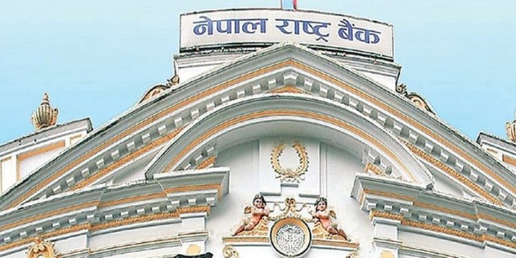 नेपाल राष्ट्र बैंकद्धारा ५ सय रुपैयाँका नयाँ नोट छपाई गर्न ठेक्का आह्वान