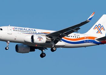 हिमालय एयरलाइन्सले पोखराबाट सुरु गर्यो अन्तर्राष्ट्रिय उडान
