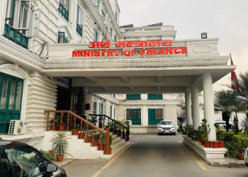 चैत्र मसान्तसम्म २९.२ प्रतिशत मात्र विकास खर्च, धमाधम बजेट रकमान्तर