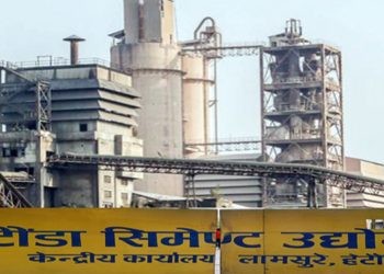 हेटौंडा सिमेन्टको उत्पादन पुनः सुरु