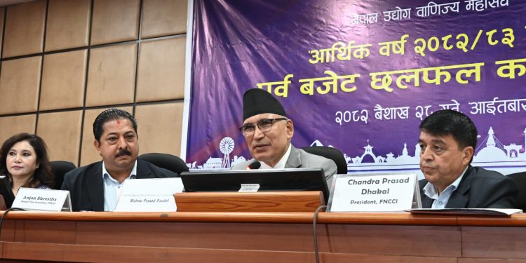 बजेटमार्फत खुला अर्थतन्त्र विस्तारका कार्यक्रम ल्याउन निजी क्षेत्रको माग