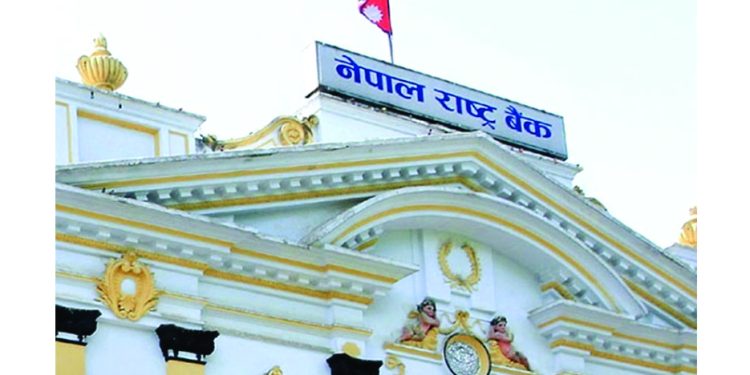 बैंकिङ प्रणालीमा तरलता बढेपछि राष्ट्र बैंकले ३० अर्ब रुपैयाँ संकलन गर्दै