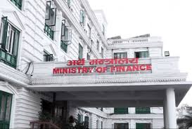 कार्यान्वयनयोग्य बनाउन बजेट आयोजना तथा कार्यक्रममा व्यापक हेरफेर गर्दै सरकार