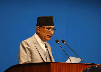 विकासलाई थप अभिवृद्धि गर्दै सार्वजनकि गरिएको बजेट