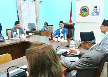 मन्त्रीपरिषद् बैठकले हालै गरेका निर्णयहरु