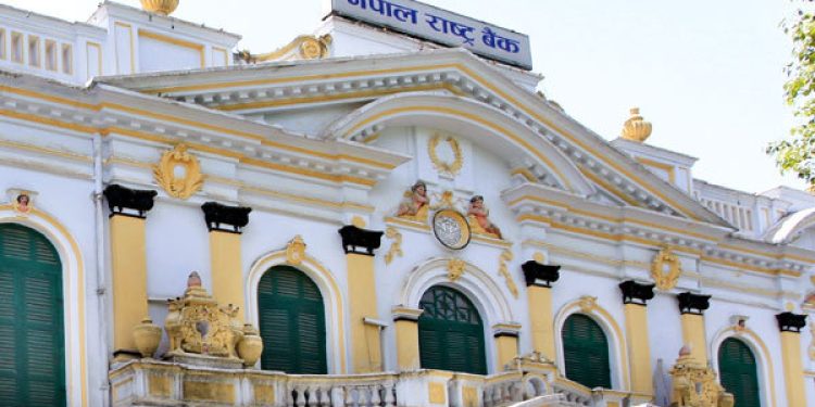 राष्ट्र बैंक सेयर कर्जामा लचिलो, जोखिम भार घट्यो