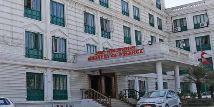 अन्तरमन्त्रालय सहजीकरणलाई प्राथमिकतामा दिन अर्थमन्त्रीको निर्देशन   