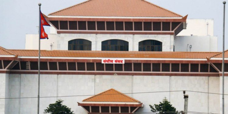 प्रतिनिधिसभाबाट विनियोजन विधेयक सर्वसम्मतिले स्वीकृत