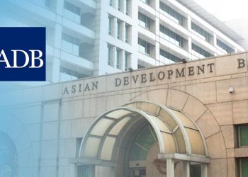 अमेरिकाले लगाउने भन्सार शुल्कले बङ्गलादेशको अर्थतन्त्रमा असर पार्ने