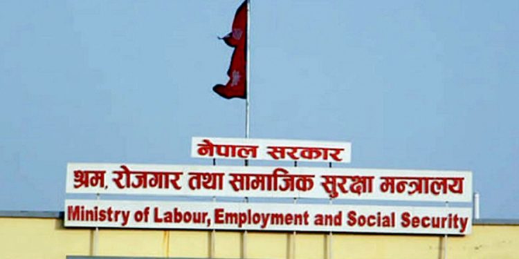 श्रमिकको न्यूनतम पारिश्रमिक अब १९ हजार ५५० रुपैयाँ