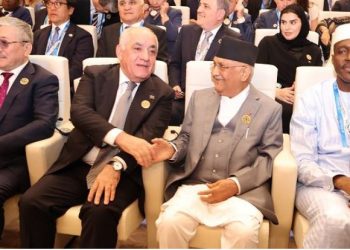 भूपरिवेष्टित विकासशील राष्ट्रहरूको तेस्रो राष्ट्रसंघीय सम्मेलन सुरु