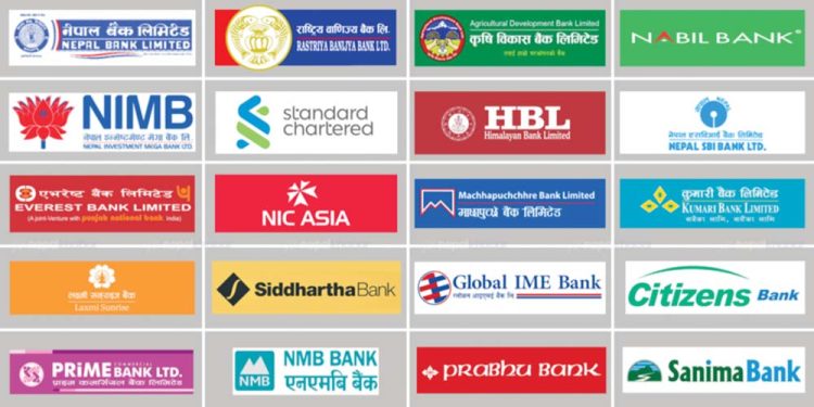 अन्तर्राष्ट्रिय लेखा परीक्षण गर्न दस बैङ्कको सम्झौता