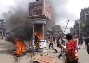 जेनजी आन्दोलनको क्षति बीमा दाबी ३० अर्ब