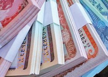 सुकिला नोट भदौ २९ गतेदेखि असोज १० सम्म साटिनेः केन्द्रीय बैक