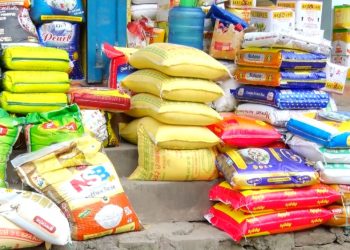 चाडपर्व लक्षित सुपथ मूल्य पसल खोल्ने सरकारको योजना : कुन कुन ठाउँमा खोलिदै छन् ?