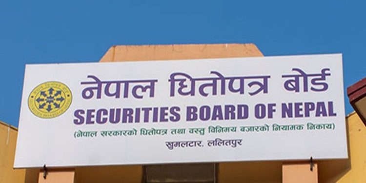 पूँजीबजार नियामक धितोपत्र बोर्ड छैटौं हप्तासम्म ठप्प