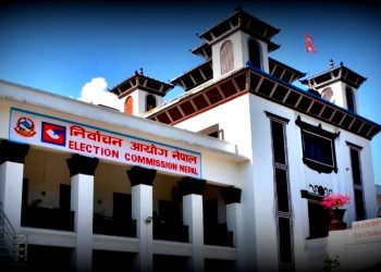 आयोगलाई आगामी निर्वाचनका लागि ४ अर्ब ९६ करोड बजेट स्वीकृत
